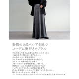 [低身長/高身長サイズ有]無地orドットベロアナロースカート | Re:EDIT | 詳細画像6 