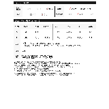 裏起毛Vネックプルオーバー | Re:EDIT | 詳細画像20