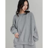 杢グレー(503) | 裏起毛オーバーサイズプルオーバー | Re:EDIT