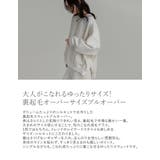 裏起毛オーバーサイズプルオーバー | Re:EDIT | 詳細画像7