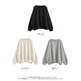 裏起毛オーバーサイズプルオーバー | Re:EDIT | 詳細画像18