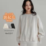 裏起毛オーバーサイズプルオーバー | Re:EDIT | 詳細画像1