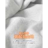 裏起毛ダブルジップドロストパーカー | Re:EDIT | 詳細画像8 