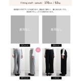[低身長/高身長サイズ有]裏起毛ベルトループ付きルーズパンツ | Re:EDIT | 詳細画像29 
