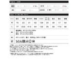 [2025 WINTER COLLECTION]オーバーサイズボアダブルミドルチ… | Re:EDIT | 詳細画像20 