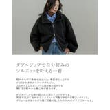ボアドロスト付きダブルジップブルゾン | Re:EDIT | 詳細画像6