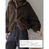 ボアドロスト付きダブルジップブルゾン | Re:EDIT | 詳細画像8