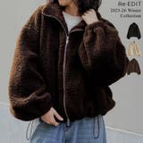 ボアドロスト付きダブルジップブルゾン | Re:EDIT | 詳細画像1