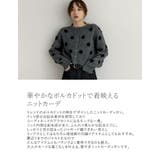 ポルカドットショートニットカーディガン | Re:EDIT | 詳細画像6