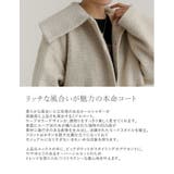 カールシャギーケープミドルコート | Re:EDIT | 詳細画像6