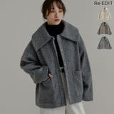 カールシャギーケープミドルコート | Re:EDIT | 詳細画像1
