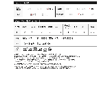 カールシャギーケープミドルコート | Re:EDIT | 詳細画像20