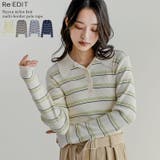 マルチボーダーポロニットトップス | Re:EDIT | 詳細画像1 