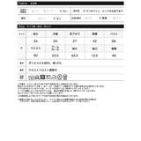 [2026S/S COLLECTION]ブロードウエストタックシャツ | Re:EDIT | 詳細画像20 