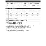 無地orドットカットジョーゼットドレープキャミワンピース | Re:EDIT | 詳細画像20