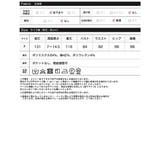 [2025 WINTER COLLECTION]サテンキャミワンピース | Re:EDIT | 詳細画像20 