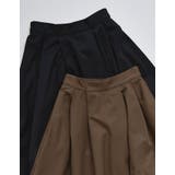 ツイルタックコクーンスカート | Re:EDIT | 詳細画像2