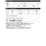 ツイルタックコクーンスカート | Re:EDIT | 詳細画像17