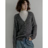 ネイビー(711) | シャイニーミックスニットカーディガン | Re:EDIT