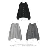 シャイニーミックスニットカーディガン | Re:EDIT | 詳細画像18