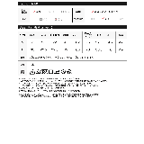 シャイニーミックスニットカーディガン | Re:EDIT | 詳細画像20