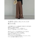 微起毛ツイルタックプリーツワイドパンツ | Re:EDIT | 詳細画像7 