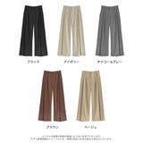 微起毛ツイルタックプリーツワイドパンツ | Re:EDIT | 詳細画像18 