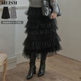 [2025 26 WINTER | Re:EDIT | 詳細画像1