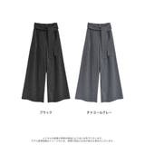 ストライプウエストラップデザインワイドパンツ | Re:EDIT | 詳細画像17 