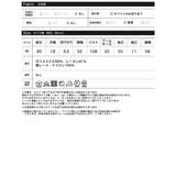 [2026S S COLLECTION]裾ランダムレースポプリンチュニックシャツ | Re:EDIT | 詳細画像20 