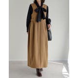 シナモン(704) | ポーラコクーンジャンパースカート | Re:EDIT