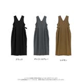 ポーラコクーンジャンパースカート | Re:EDIT | 詳細画像18 