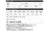 ポーラコクーンジャンパースカート | Re:EDIT | 詳細画像20 