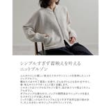 ダブルジップニットブルゾン | Re:EDIT | 詳細画像7