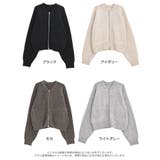 ダブルジップニットブルゾン | Re:EDIT | 詳細画像18