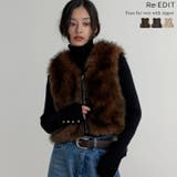 ジップ付きフェイクファーベスト | Re:EDIT | 詳細画像1