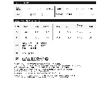 ジップ付きフェイクファーベスト | Re:EDIT | 詳細画像20