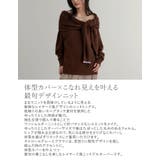 モヘアタッチ肩掛けレイヤード風ワンショルダーニットトップス | Re:EDIT | 詳細画像7