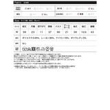 前後2WAY起毛フラッフィーカットソー長袖トップス | Re:EDIT | 詳細画像20