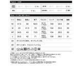 [低身長/高身長サイズ有]ツイルダブルベルトループワイドパンツ | Re:EDIT | 詳細画像20 