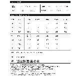 [低身長サイズ有]ベロアドレープマキシワンピース | Re:EDIT | 詳細画像20 