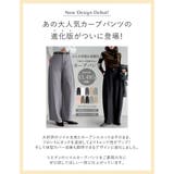 [低身長/高身長サイズ有]ツイルツータックバレルレッグカーブパンツ | Re:EDIT | 詳細画像3 