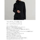 スカーフ付きウールライクノーカラージャケット | Re:EDIT | 詳細画像5