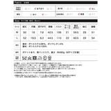 [2026S S COLLECTION]フェイクスウェードノーカラー金ボタンジャ… | Re:EDIT | 詳細画像20 