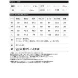 [低身長/高身長サイズ有]コットンツイル後ろバックルデザインパンツ | Re:EDIT | 詳細画像20 