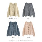 ミドル丈フェザーニットカーディガン | Re:EDIT | 詳細画像18