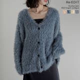 ミドル丈フェザーニットカーディガン | Re:EDIT | 詳細画像1