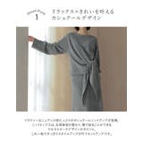 [2点セット][セットアップ][手洗い可能][低身長サイズ有]カシミヤタッチカシ… | Re:EDIT | 詳細画像7 