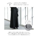 [2点セット][セットアップ][手洗い可能][低身長サイズ有]カシミヤタッチカシ… | Re:EDIT | 詳細画像8 
