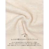 [2点セット][セットアップ][手洗い可能][低身長サイズ有]カシミヤタッチカシ… | Re:EDIT | 詳細画像10 